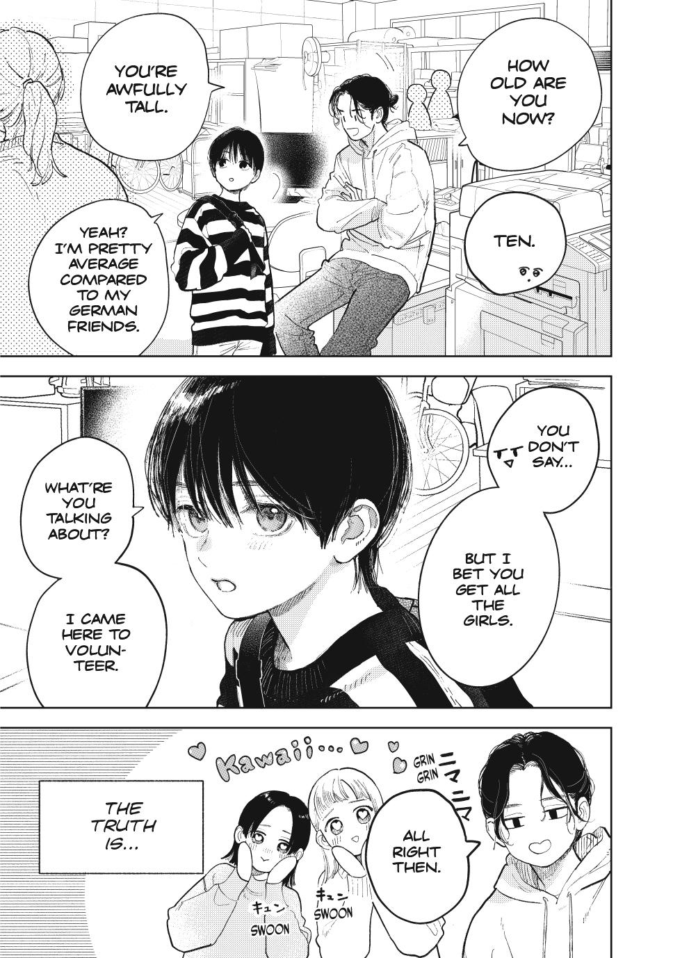 A Sign of Affection, Chapter 43 image 12